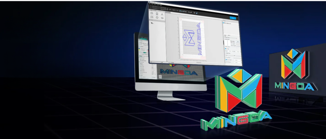 software mingda