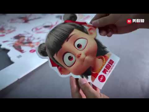 youtube - [Video]