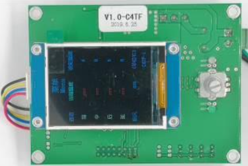 [AP-EB-009] Heater and Vacuum Adj. Panel