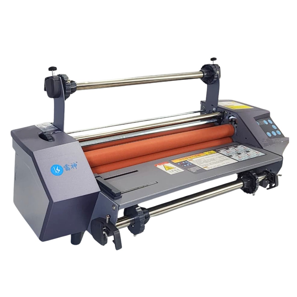 Laminadora 30cm