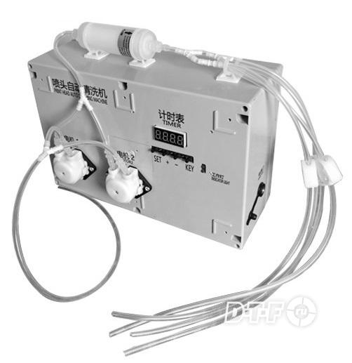 Cleanner for Epson head